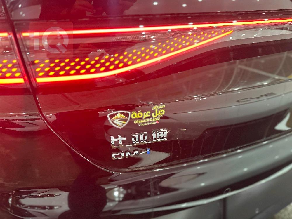 بي واي دي سيل 05 DM-i